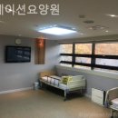 카네이션요양원 이미지