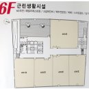 새롬동_행운빌딩 이미지