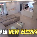 백마 골프연습장(실내) 이미지