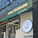 이마트24 R범어화성파크점 | 대구 수성구 범어역맛집 범어동 수제버거맛집 리프버거