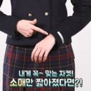 엘리트세탁소 이미지