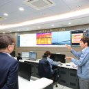 에코4 태양광발전소 이미지