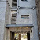 양산제일고등학교 이미지