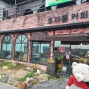 형산강북로 이미지