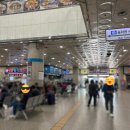 천안종합터미널(고속) 이미지