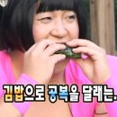 김밥이좋다 네이버블로그