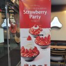 설빙 ( 경산하양점 ) 이미지