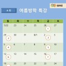 마포상암소마학원 이미지
