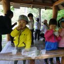 서곡유치원 이미지