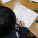 사동백샘해법수학교습소 이미지