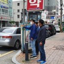 나곡초등학교 이미지