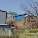 VIP 1급자동차정비마을 이미지