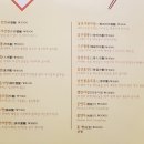 회영루