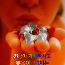 보람된 생활 이미지