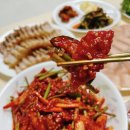미리내유치원 | 부천홍어무침 포장 전국택배발송 맛집 부천중동홍어무침