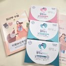 이화 더블유 산부인과