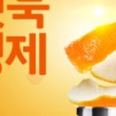 생이 경로당 이미지