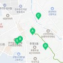 윤선생우리집앞영어교실부안