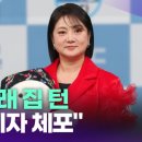 알고보니또