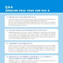 소서명로 이미지