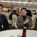 청주공고총동문회 이미지