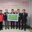 오일경로당 이미지