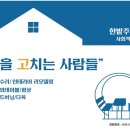 미광유리 이미지