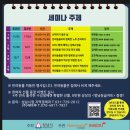 똑똑하개 이미지