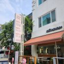 [분당메이크업] 야탑역메이크업 잘하는 곳, 오하라뷰티하우스 데일리메이크업 후기