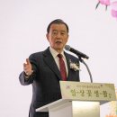 양재축산 이미지