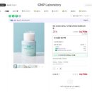 진정1천 | 다이소 트러블 진정 내돈내산, 바이오디티디 스팟 카밍 젤 &amp; 토너패드 후기