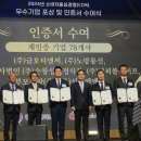 주식회사 엠앤씨 이미지