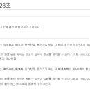 사상평생학습관 이미지