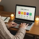 나의 MBTI 맞춤형 심리케어 | 러브타입16로 보는 나의 연애 MBTI