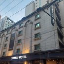 톰지호텔 | 잠실역 호텔 추천｜석촌호수 도보 3분 서울 송파구 숙소 잠실 톰지 호텔 솔찍 후기