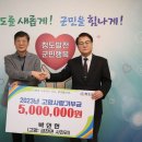 청도환경㈜ 이미지