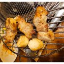 별진화로구이 이미지