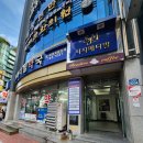 시지미피부과의원 이미지