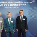 (주)씨케이자동차 이미지
