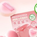 채도러브영