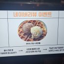 서초대로 45 | [강남역술집 모야]야구경기 보기좋은 강남역이자카야,1차로 가기 좋은 강남역술집후기