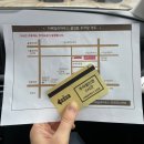 새마을금고건물(삼성빌딩) | 더베일리하우스 삼성 · 밝은 웨딩홀 · 당일계약 후기 · 장단점