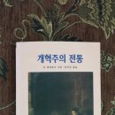 본문과현장사이