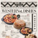 금별맥주 네이버블로그
