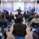 용문산 관광지 이미지