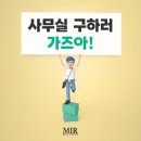 학빌딩 이미지