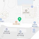 GS25강릉터미널점 이미지