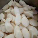 고향떡방아간 네이버블로그