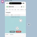 교통시설 | [서울] 보라매공원 연꽃 명소, 편의시설, 주차, 대중교통ㅣ 주말 산책, 나들이 후기