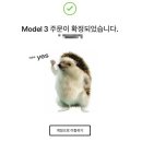창민전기 | 잠이 안와서 적어보는 근황